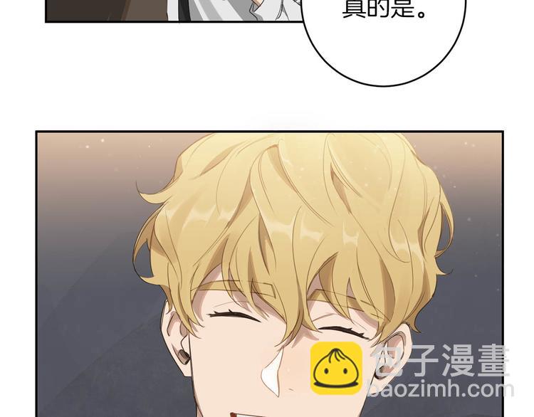第6话 不速之客124