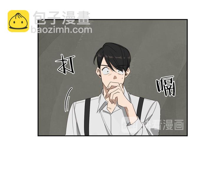 第6话 不速之客127