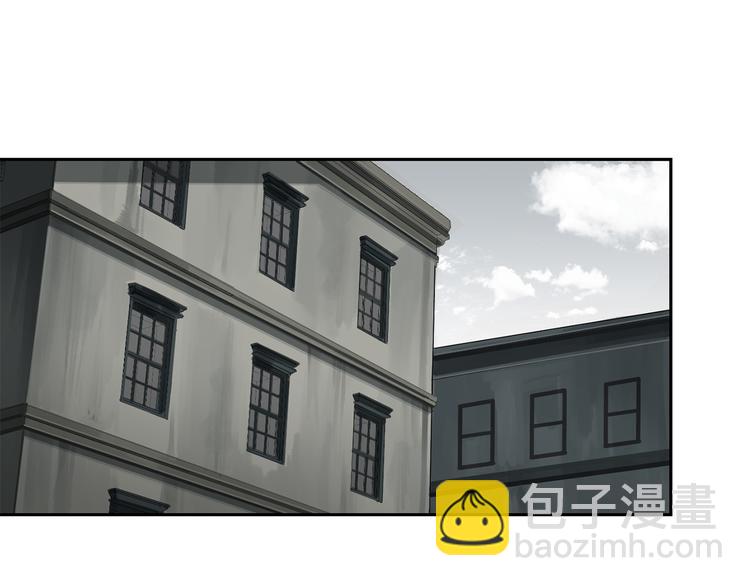 第6话 不速之客130