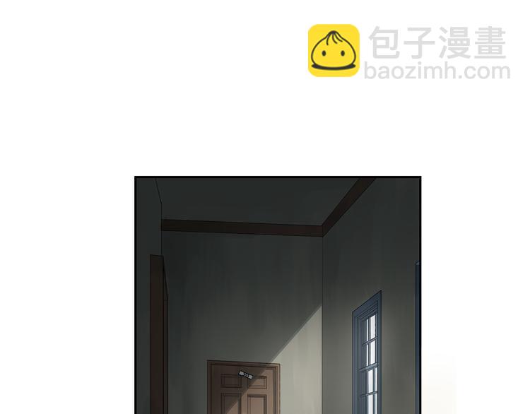 第6话 不速之客131