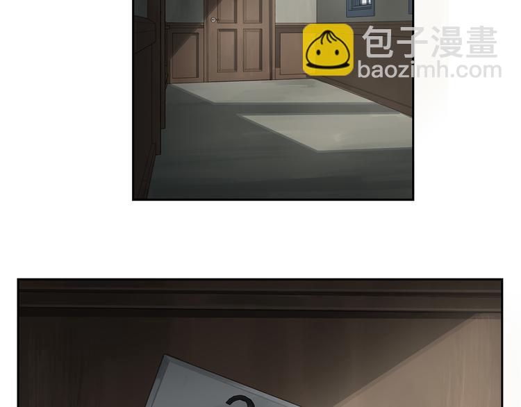 第6话 不速之客132