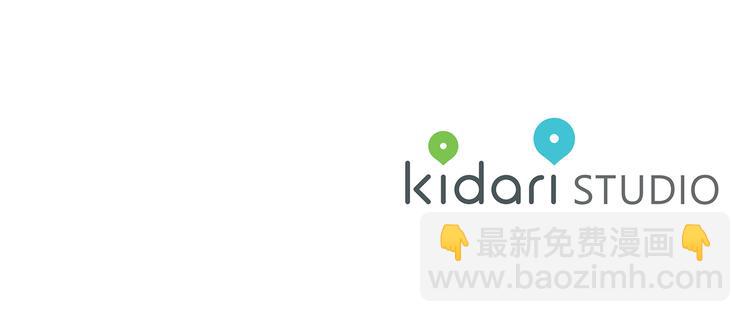 第6话 不速之客135