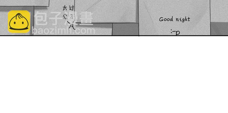 第6话 不速之客143