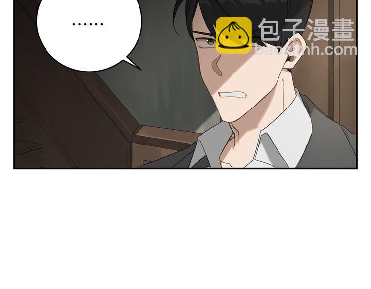 第6话 不速之客18