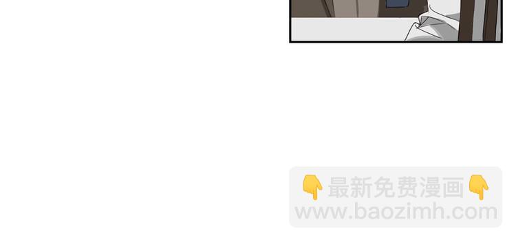 第6话 不速之客34