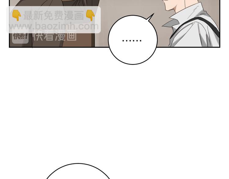 第6话 不速之客52