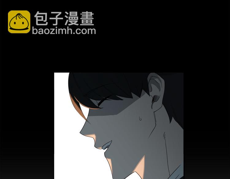 第6话 不速之客7