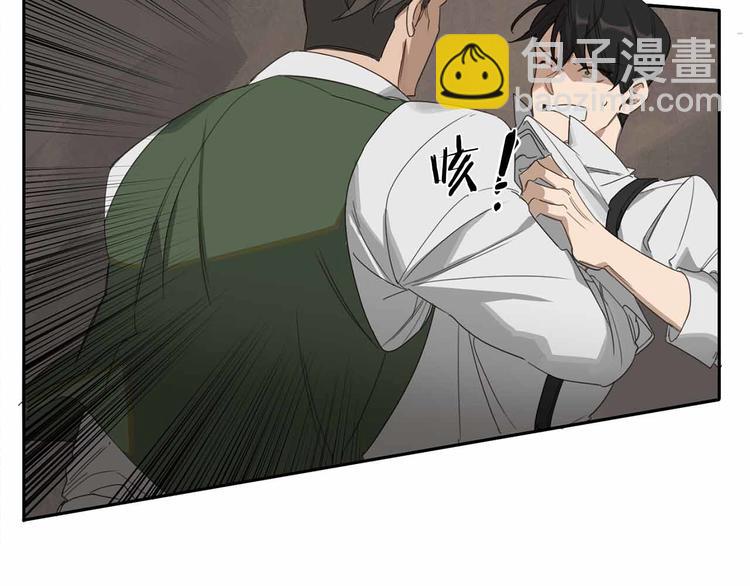 第6话 不速之客99