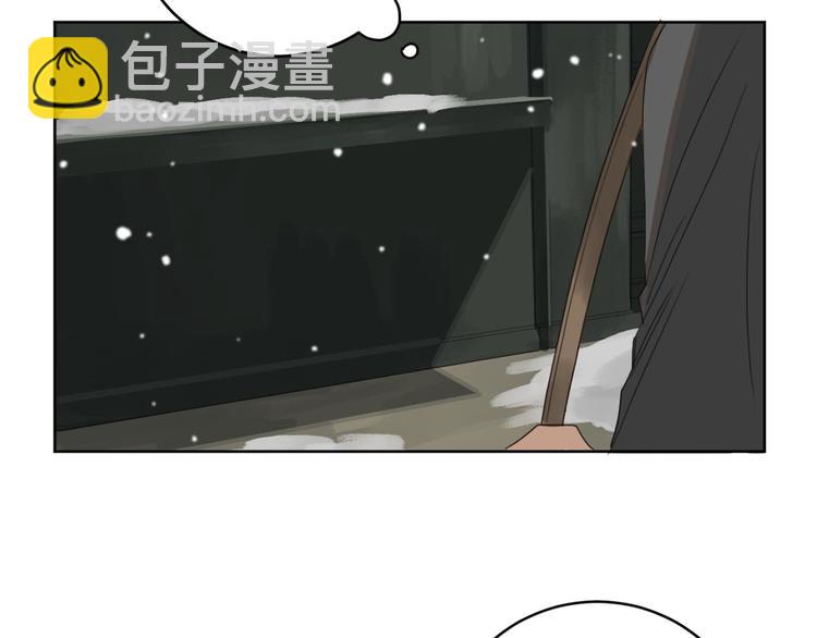 第10话 露宿街头17