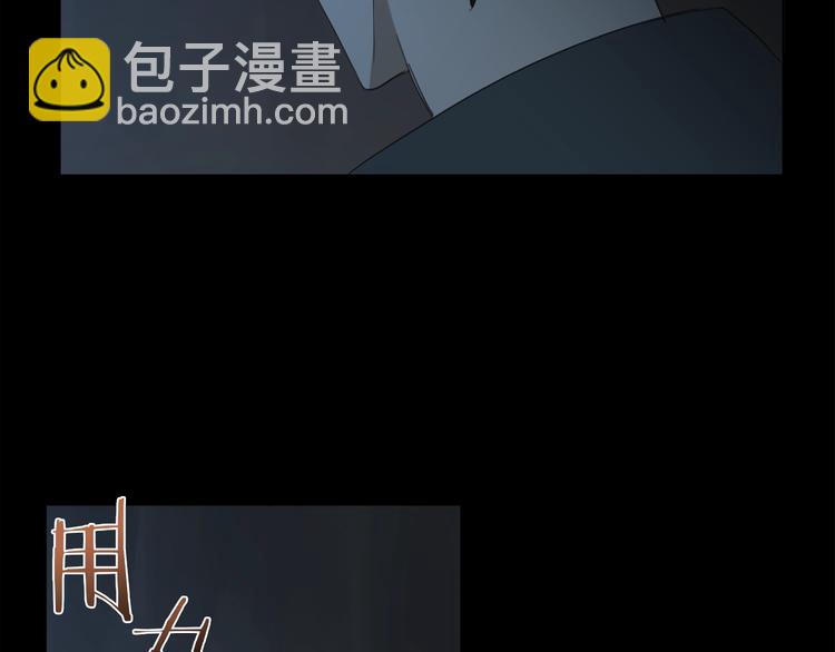 第10话 露宿街头56
