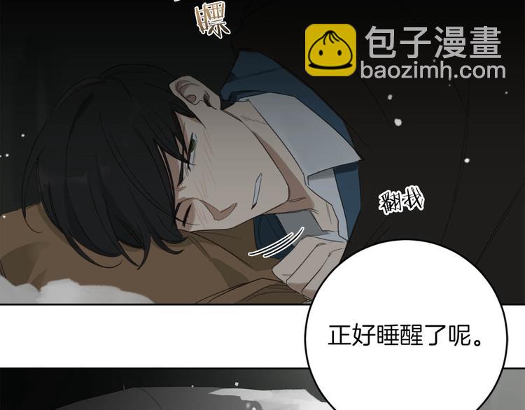 第10话 露宿街头67