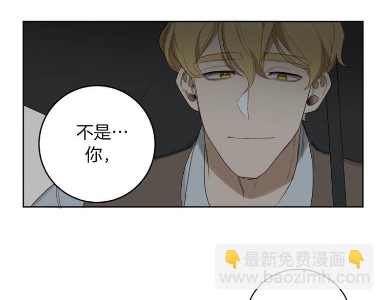 第10话 露宿街头71