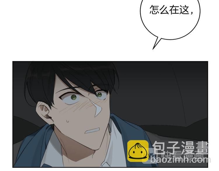 第10话 露宿街头72