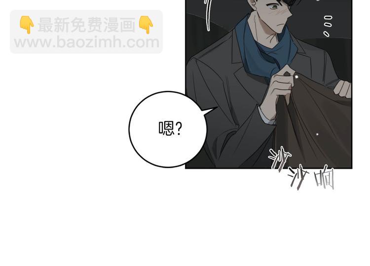 第10话 露宿街头77