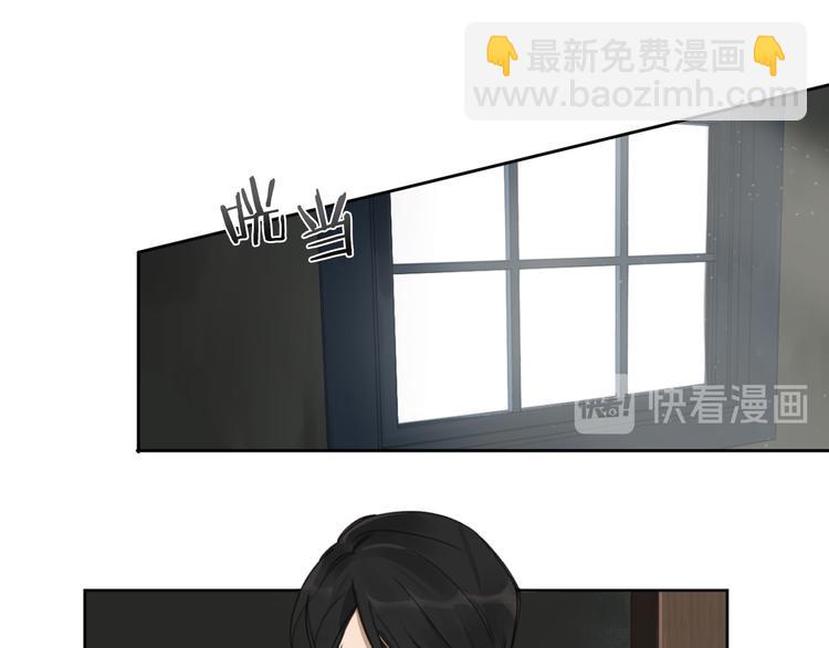 第11话 你是坏人吗？111