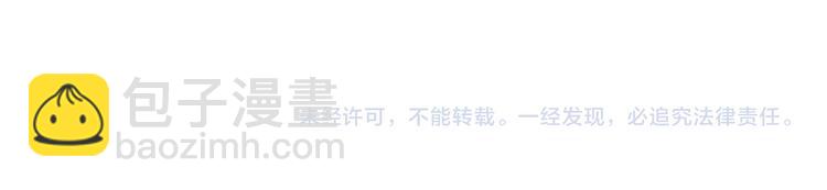 第11话 你是坏人吗？117