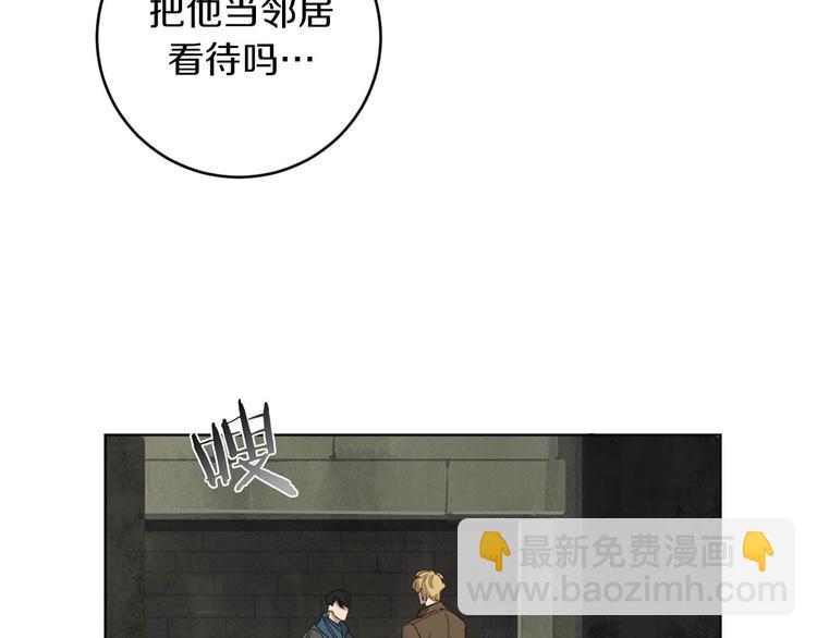 第11话 你是坏人吗？15