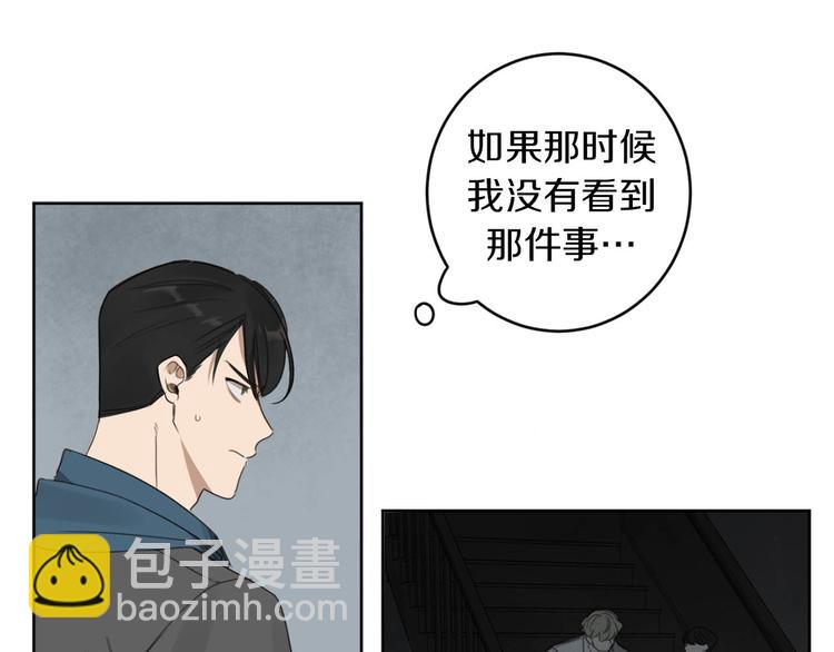 第11话 你是坏人吗？22