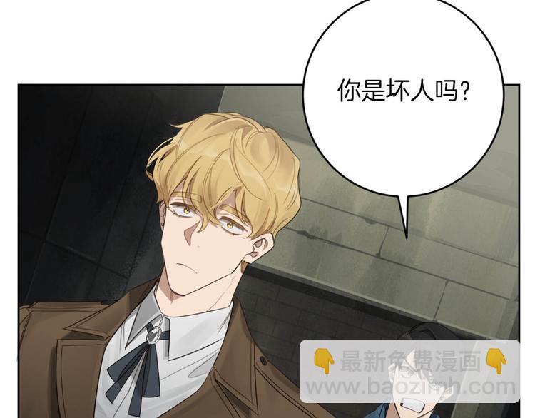 第11话 你是坏人吗？25