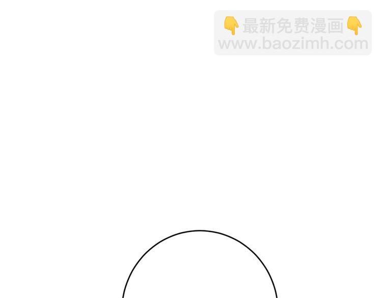 第11话 你是坏人吗？33