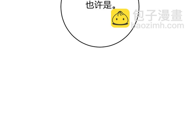 第11话 你是坏人吗？34