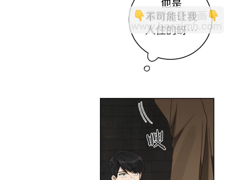 第11话 你是坏人吗？4