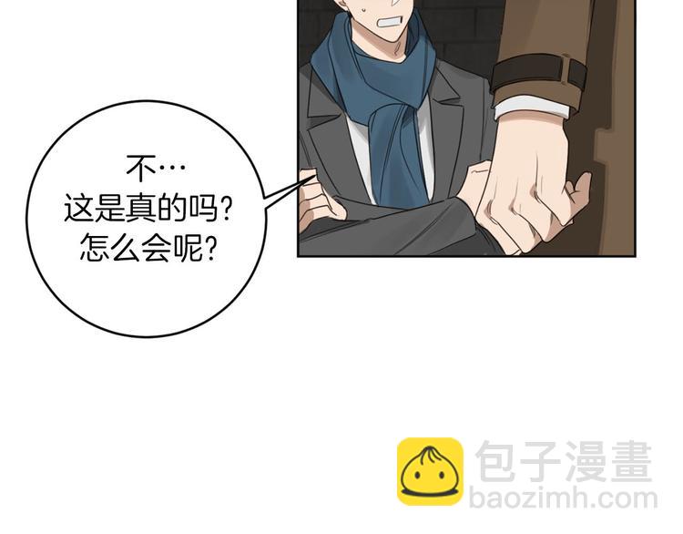 第11话 你是坏人吗？5