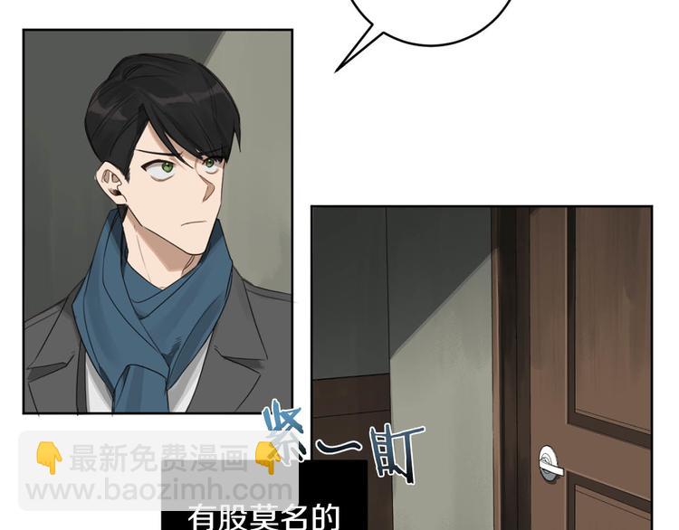 第11话 你是坏人吗？51