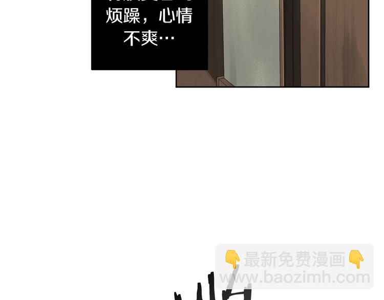 第11话 你是坏人吗？52