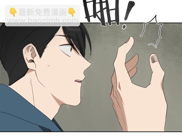第11话 你是坏人吗？53