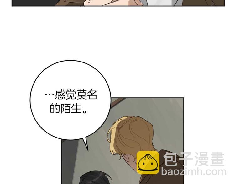 第11话 你是坏人吗？55