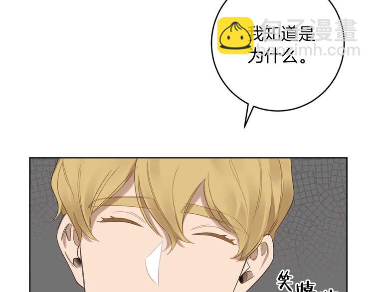 第11话 你是坏人吗？57