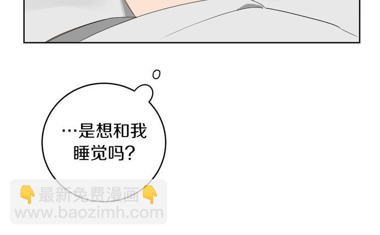第11话 你是坏人吗？95