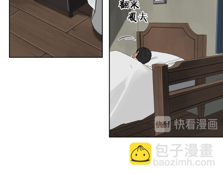 第11话 你是坏人吗？97