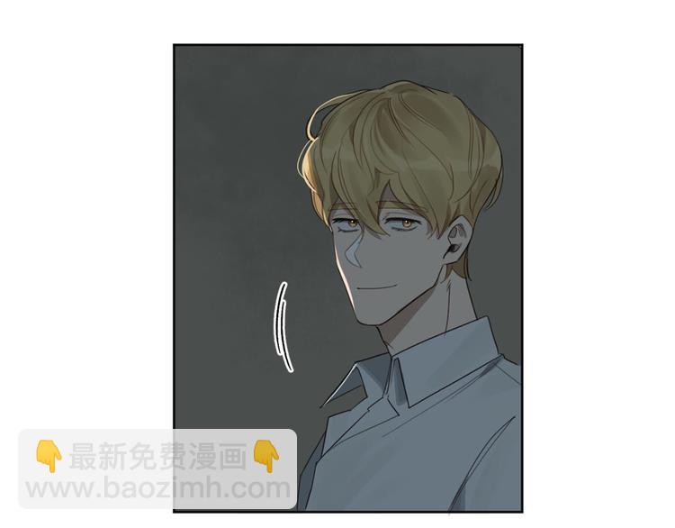 第12话 我专属于你116