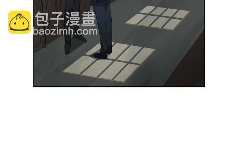 第12话 我专属于你121
