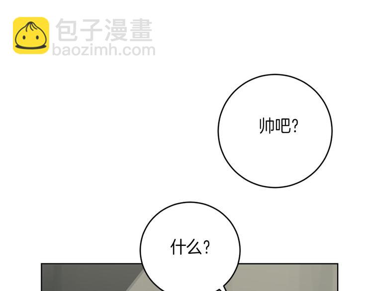 第12话 我专属于你31