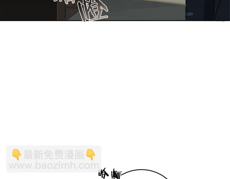 第12话 我专属于你89