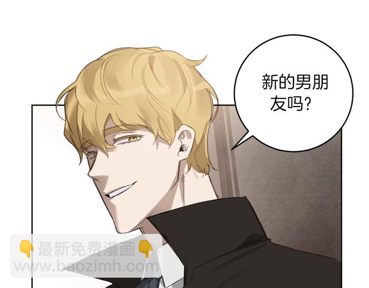 第14话 你在跟踪我？47
