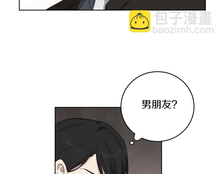 第14话 你在跟踪我？52