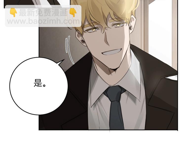 第14话 你在跟踪我？65