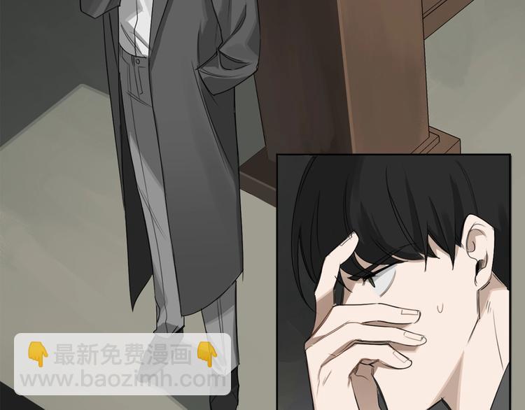 第14话 你在跟踪我？72