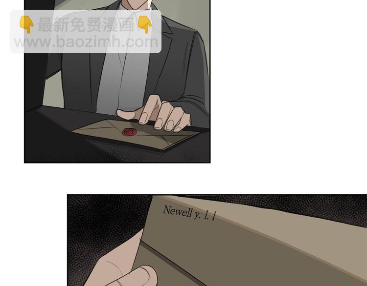 第14话 你在跟踪我？78