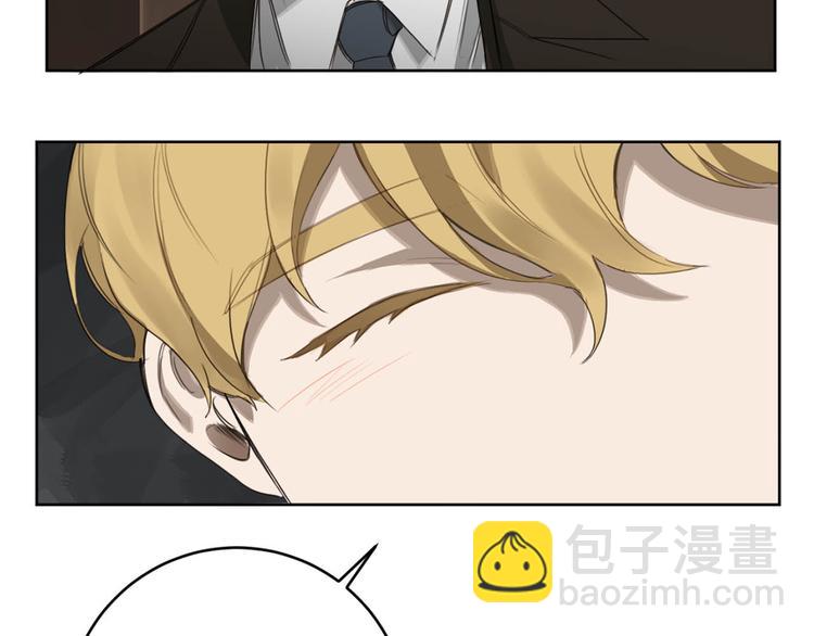 第14话 你在跟踪我？86