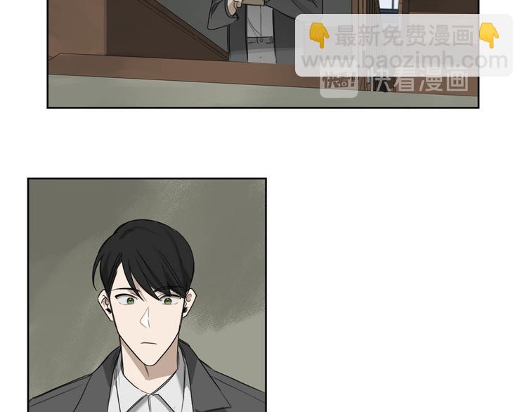 第14话 你在跟踪我？91