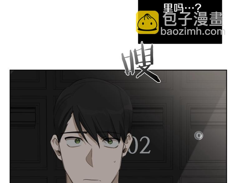第15话 补偿100