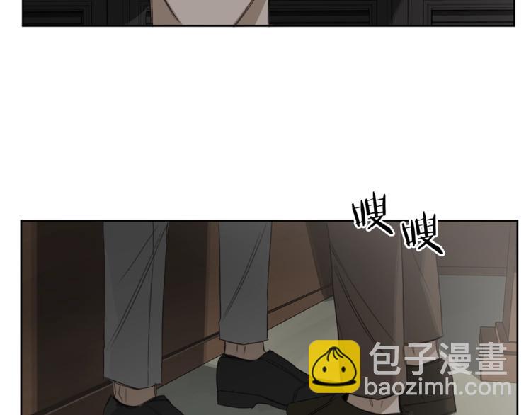 第15话 补偿105