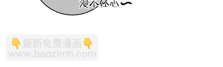 第15话 补偿126