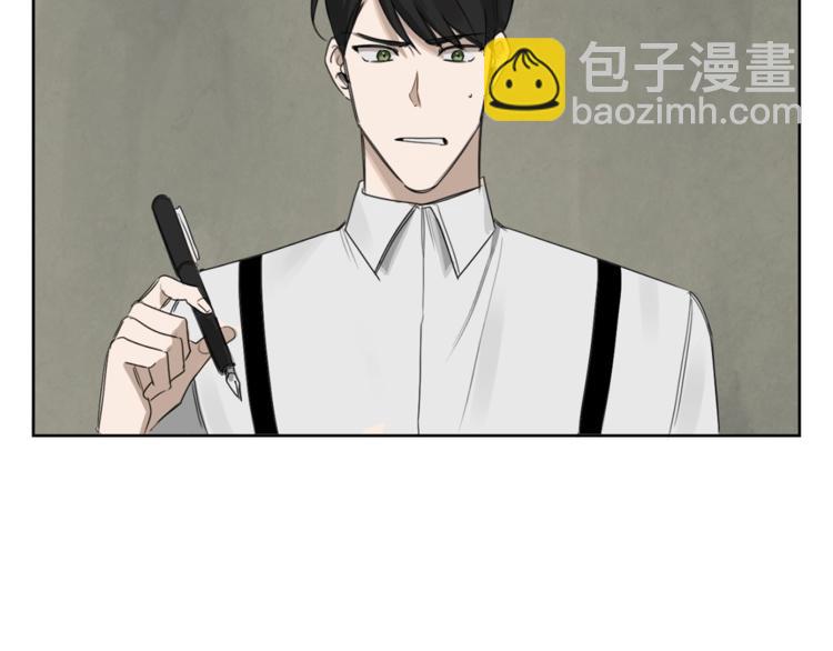 第15话 补偿17