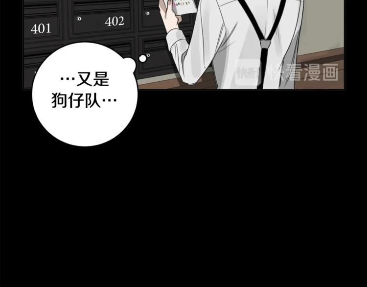 第15话 补偿26